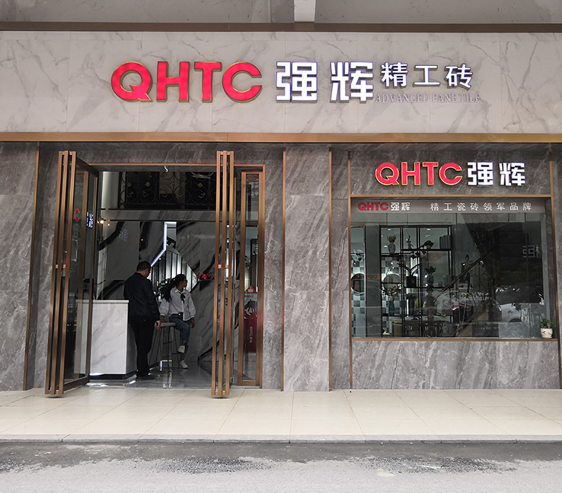 利来w66(中国)最给利的老牌