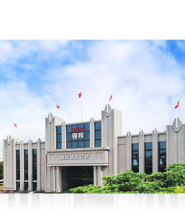 利来w66(中国)最给利的老牌