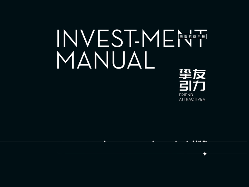 利来w66(中国)最给利的老牌