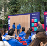 利来w66(中国)最给利的老牌