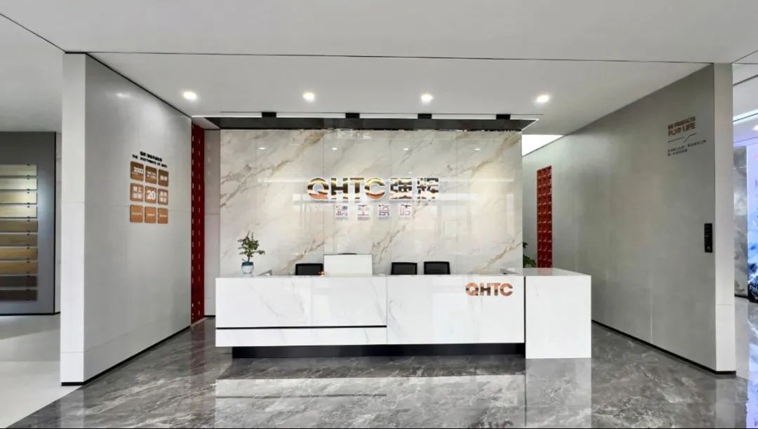 终端风采 | 利来w66江山旗舰店，以现代设计聚合时尚空间之美