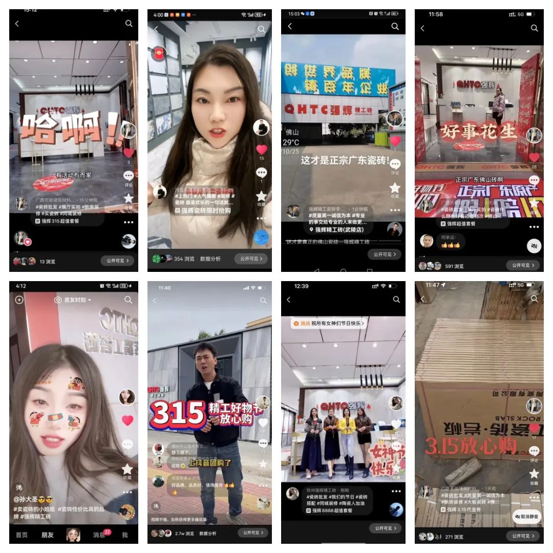 奋战开门红！利来w66315精工好物节放心购圆满落幕(图11)