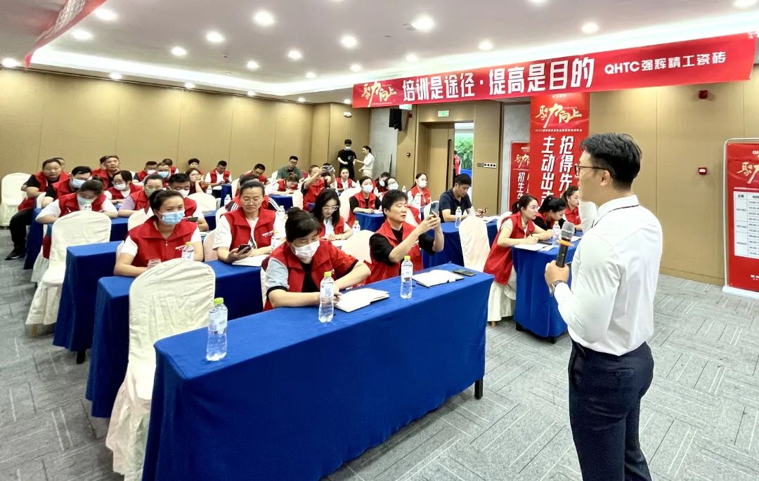 聚力·向上 | 2022利来w66新品品鉴会暨区域培训峰会临沂站完美结束！(图21)