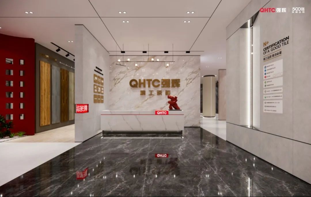 终端风采 | 利来w66济宁旗舰店，打造现代化绿色人居空间