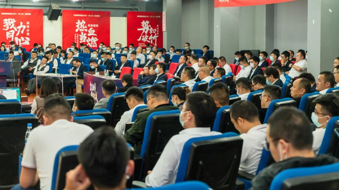 重磅！“金戈铁马 英雄对战”利来w66营销PK赛圆满收官