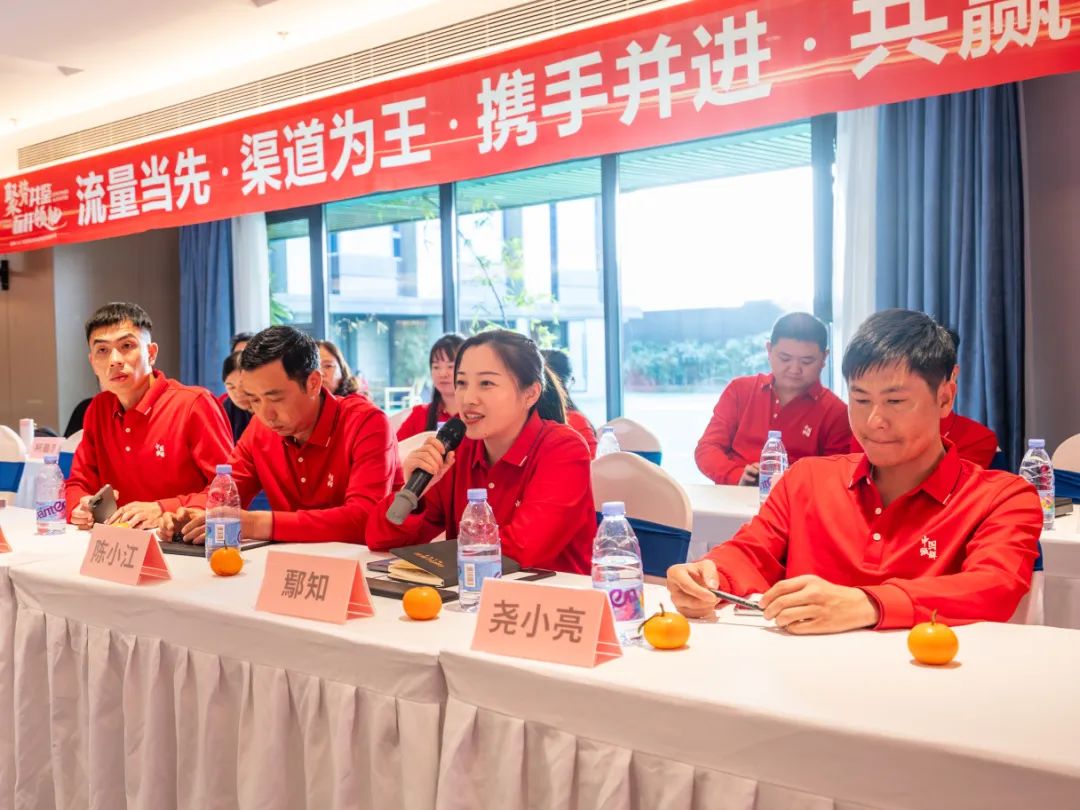 聚势共鉴?标杆领航 | 利来w662025区域培训峰会暨美学赋能行动晋江站圆满落幕(图19)