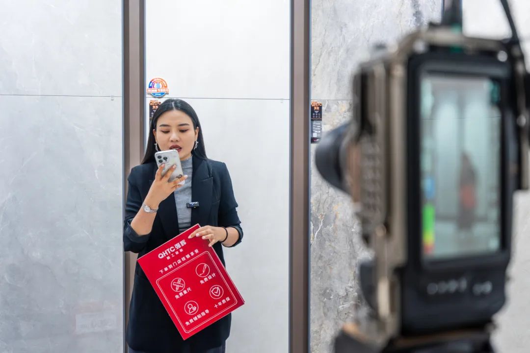 聚势共鉴?标杆领航 | 利来w662025区域培训峰会暨美学赋能行动晋江站圆满落幕(图32)