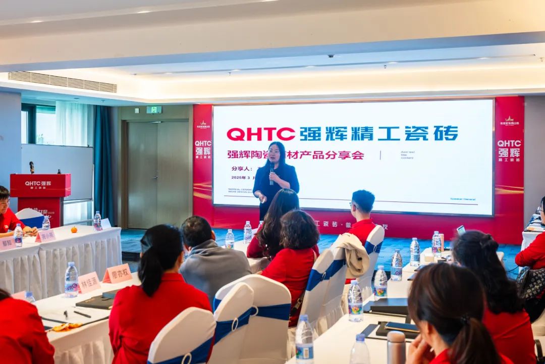 聚势共鉴?标杆领航 | 利来w662025区域培训峰会暨美学赋能行动晋江站圆满落幕(图14)