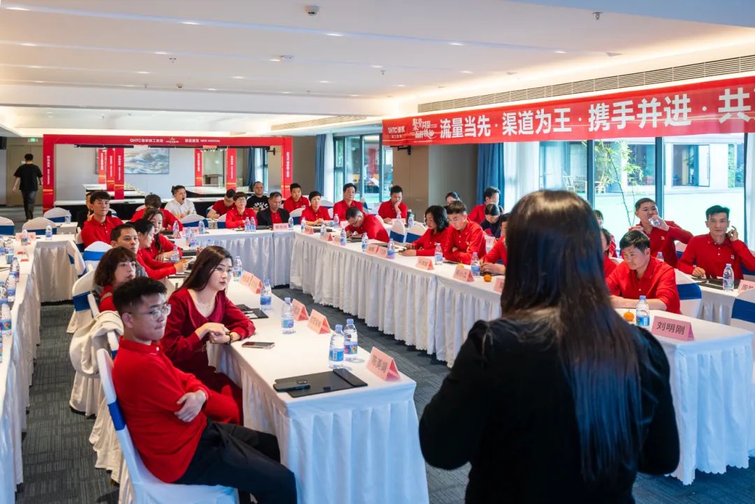 聚势共鉴?标杆领航 | 利来w662025区域培训峰会暨美学赋能行动晋江站圆满落幕(图16)