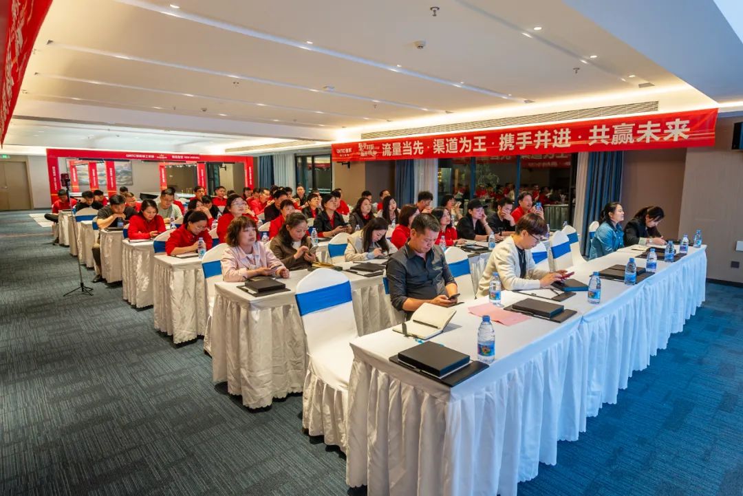 聚势共鉴?标杆领航 | 利来w662025区域培训峰会暨美学赋能行动晋江站圆满落幕(图7)