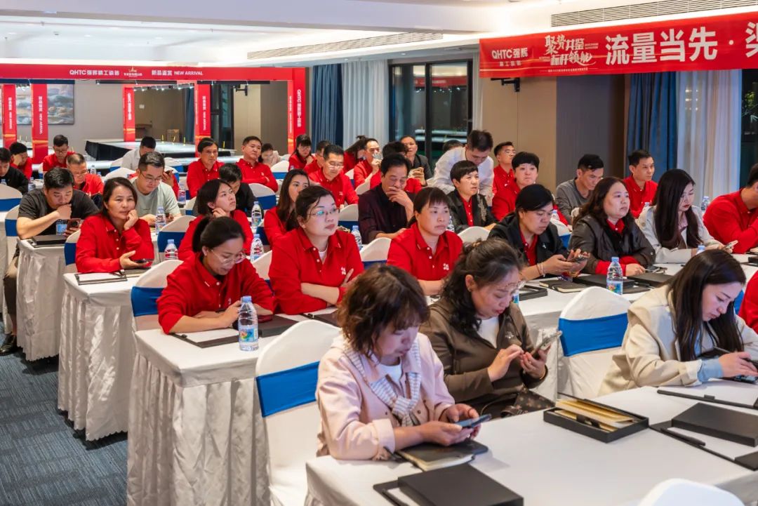 聚势共鉴?标杆领航 | 利来w662025区域培训峰会暨美学赋能行动晋江站圆满落幕(图6)