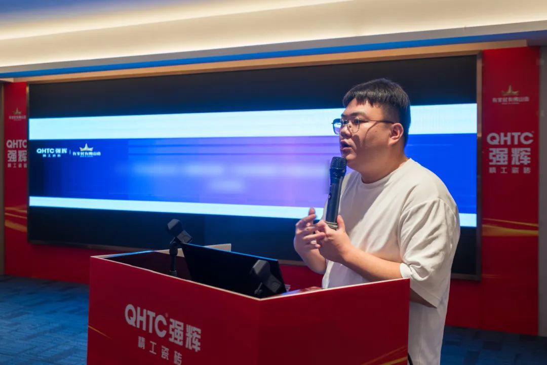 聚势共鉴?标杆领航 | 利来w662025区域培训峰会暨美学赋能行动晋江站圆满落幕(图5)