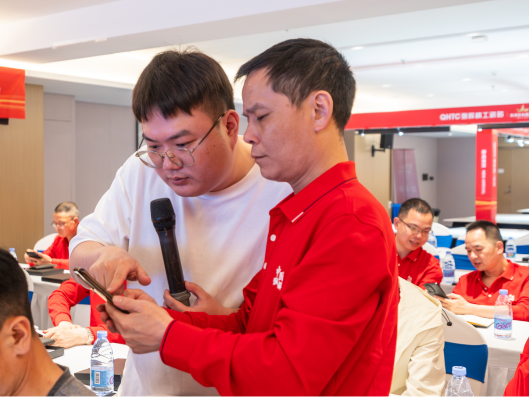 聚势共鉴?标杆领航 | 利来w662025区域培训峰会暨美学赋能行动晋江站圆满落幕(图9)