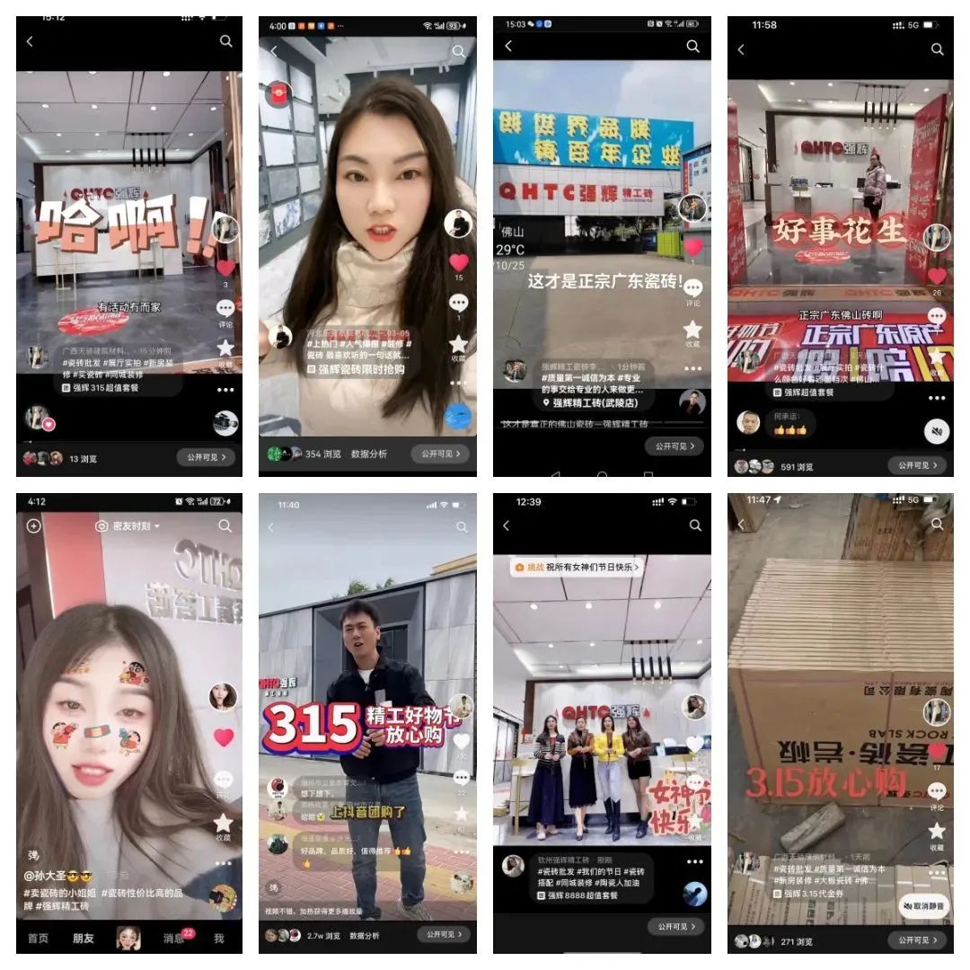 持续赋能！利来w662024星火计划标杆特训营圆满收官(图15)