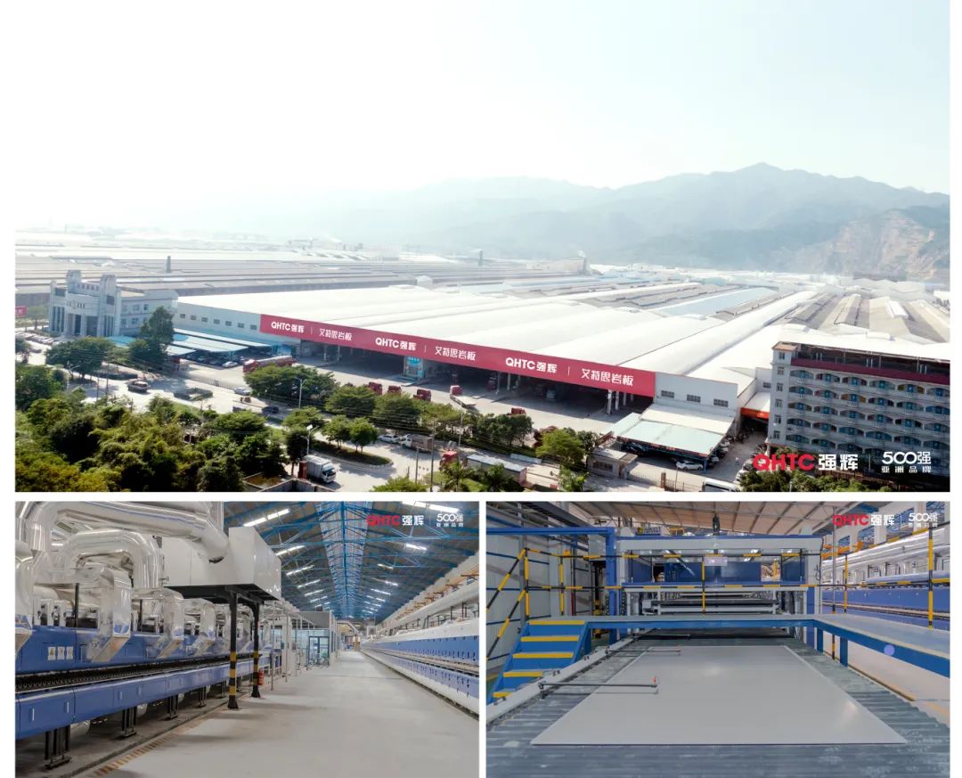 绿色实力 | 利来w66荣获“绿色低碳陶瓷砖（板）认证证书”(图3)