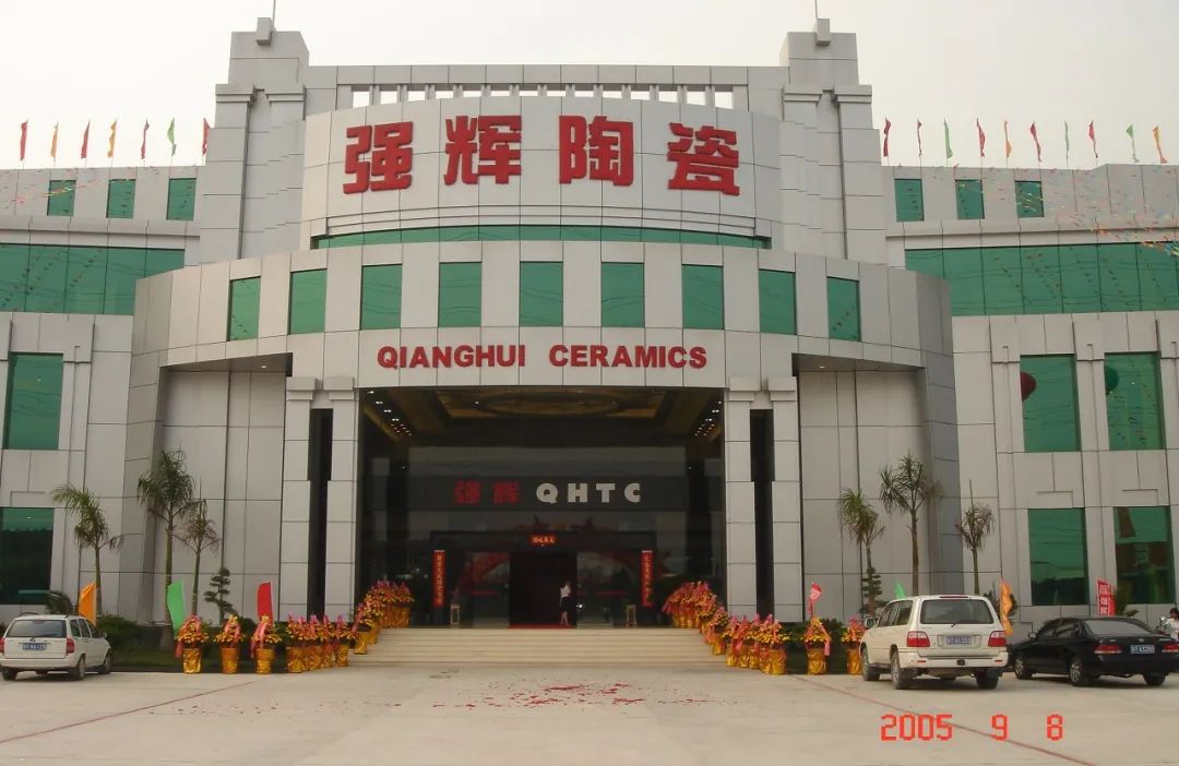 相识二十载！利来w66邀您见证精工的诞生！