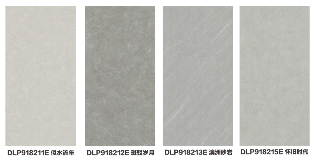 【新品】瓷砖里的素色·时光，温柔你每一寸目光(图4)