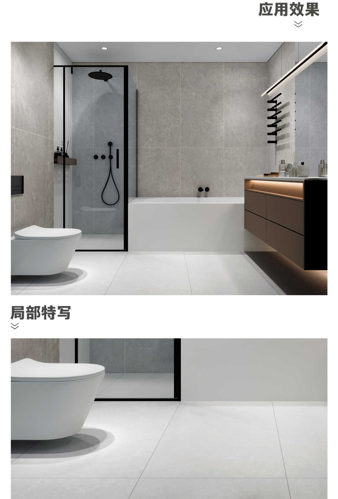 【新品】素色·时光2.0，为家打造永不过时的优雅！(图6)