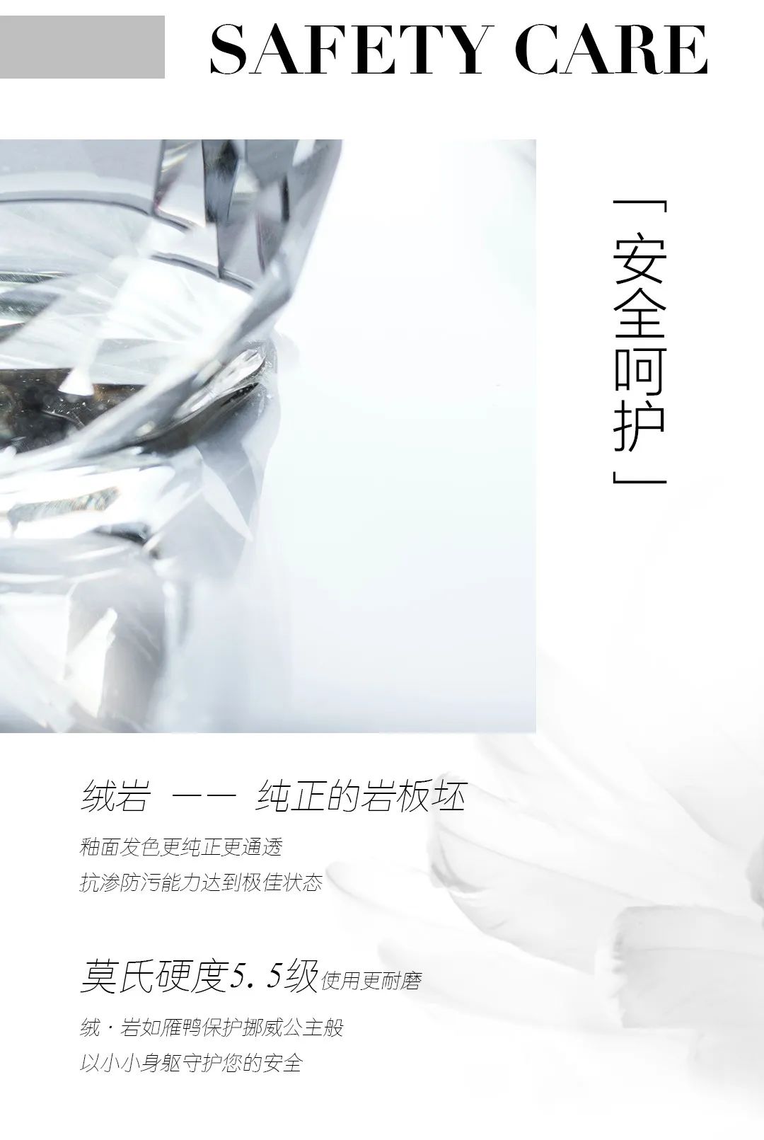 寻迹冰岛，从‘绒’中发现自在岩感！(图6)